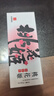 东阿阿胶桃花姬阿胶糕285g礼袋款即食阿胶糕 端午节礼盒 送长辈礼物营养品 实拍图