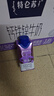 蒙牛特仑苏嗨MILK钙铁锌牛奶梦幻盖 200mL*10瓶部分地区3月产端午礼盒 实拍图