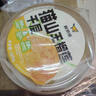 鲜京采【榴莲果肉＞38%】超浓郁猫山王榴莲千层420g6寸蛋糕甜品茶歇聚会 实拍图