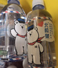 北极泉350ml*12瓶小瓶饮用矿泉水京东自营婴儿水适合母婴宝宝儿童饮用 实拍图