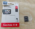 闪迪（SanDisk）64GB TF（MicroSD）4K内存卡 行车记录仪 监控摄像头专用 循环录制5,000小时 高耐用存储卡 实拍图