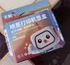 彩格805再生墨盒适用惠普HP2700 2720打印机1212 2330 2332 2723 2729 1210 2722 2721 2820Deskjet墨水 加墨无忧 实拍图
