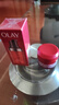 玉兰油（OLAY）大红瓶眼霜15ml淡细纹提拉紧致黑眼圈护肤品生日礼物送女友 实拍图