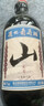 通化山葡萄气泡酒7%vol 葡萄汁红酒500ml*3瓶 果味葡萄酒微醺果汁 实拍图