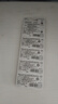 松下（Panasonic）CR2032进口纽扣电池3V适用汽车钥匙遥控器手表电脑主板电子秤小米盒子CR2032 五粒 实拍图