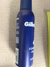 吉列剃须泡沫 清新柠檬型210g 剃须膏剃须啫喱剃刮胡须刀手动 非刀头男士京东自营旗舰非吉利 实拍图