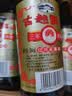 古越龙山彩包花雕三年 半干型 绍兴黄酒 500ml*12瓶 整箱装 实拍图