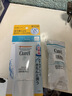 珂润（Curel）户外出游防晒霜敏感肌男女士进口护肤品保湿防晒凝蜜50g SPF28PA+ 实拍图