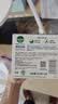 滴露（Dettol）香皂薄荷115g*3块 沐浴皂洗澡洗手洗衣肥皂 男士香皂女士京东自营 实拍图