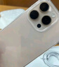Apple/苹果【需签收激活】iPhone 16 Pro 128GB 白色钛金属 支持移动联通电信5G 双卡双待手机 国补 实拍图