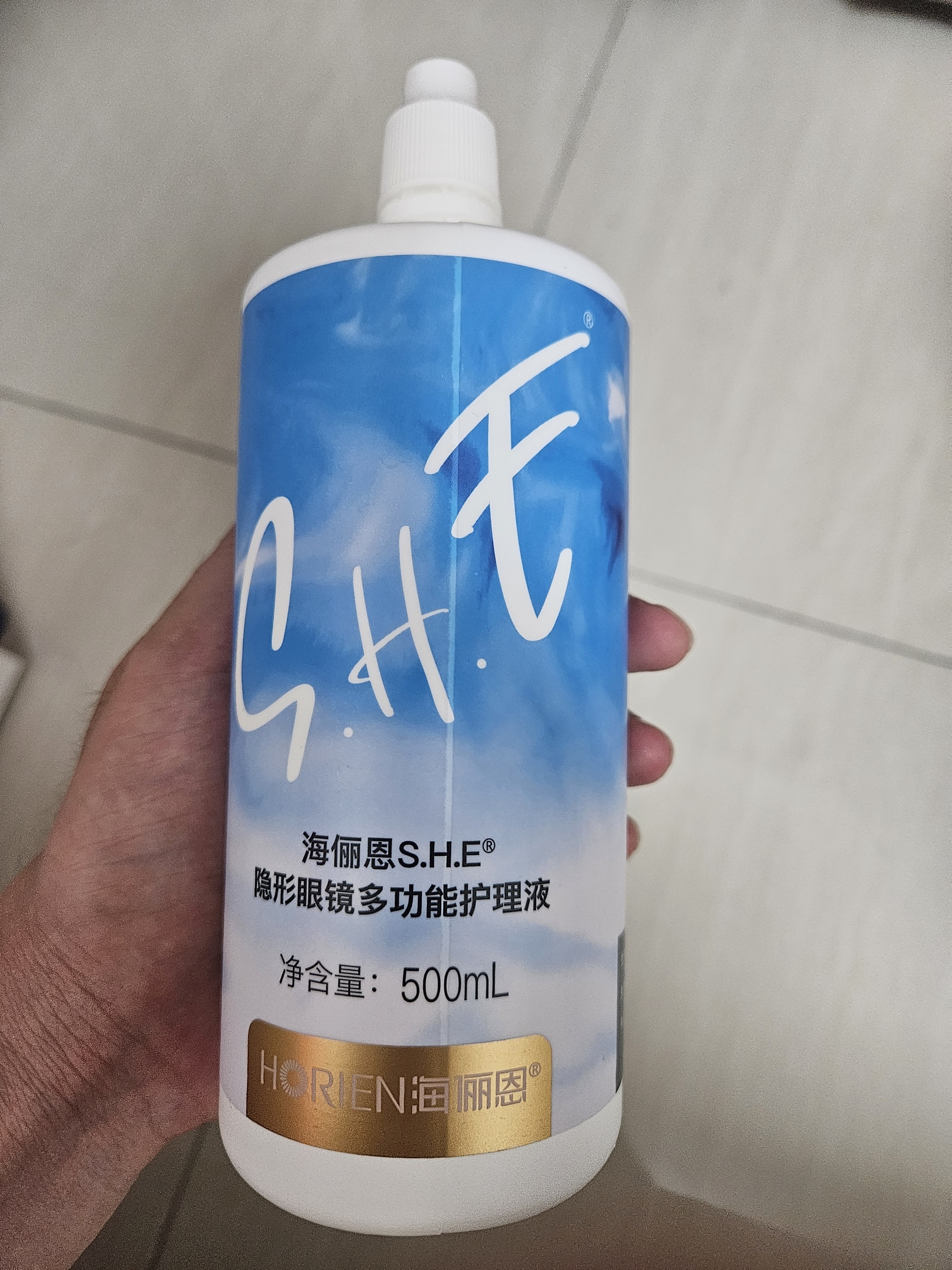 海俪恩隐形眼镜美瞳护理液SHE500mL+120ml 实拍图
