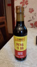 李锦记调味品组合套装 厨房调味料 生抽酱油老抽蚝油豉油香醋香油组合装 鲜味生抽585g 实拍图
