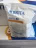 碧然德（BRITA）家用净水壶 滤水壶滤芯 MAXTRA+LE 去水垢专家滤芯 6枚装 实拍图