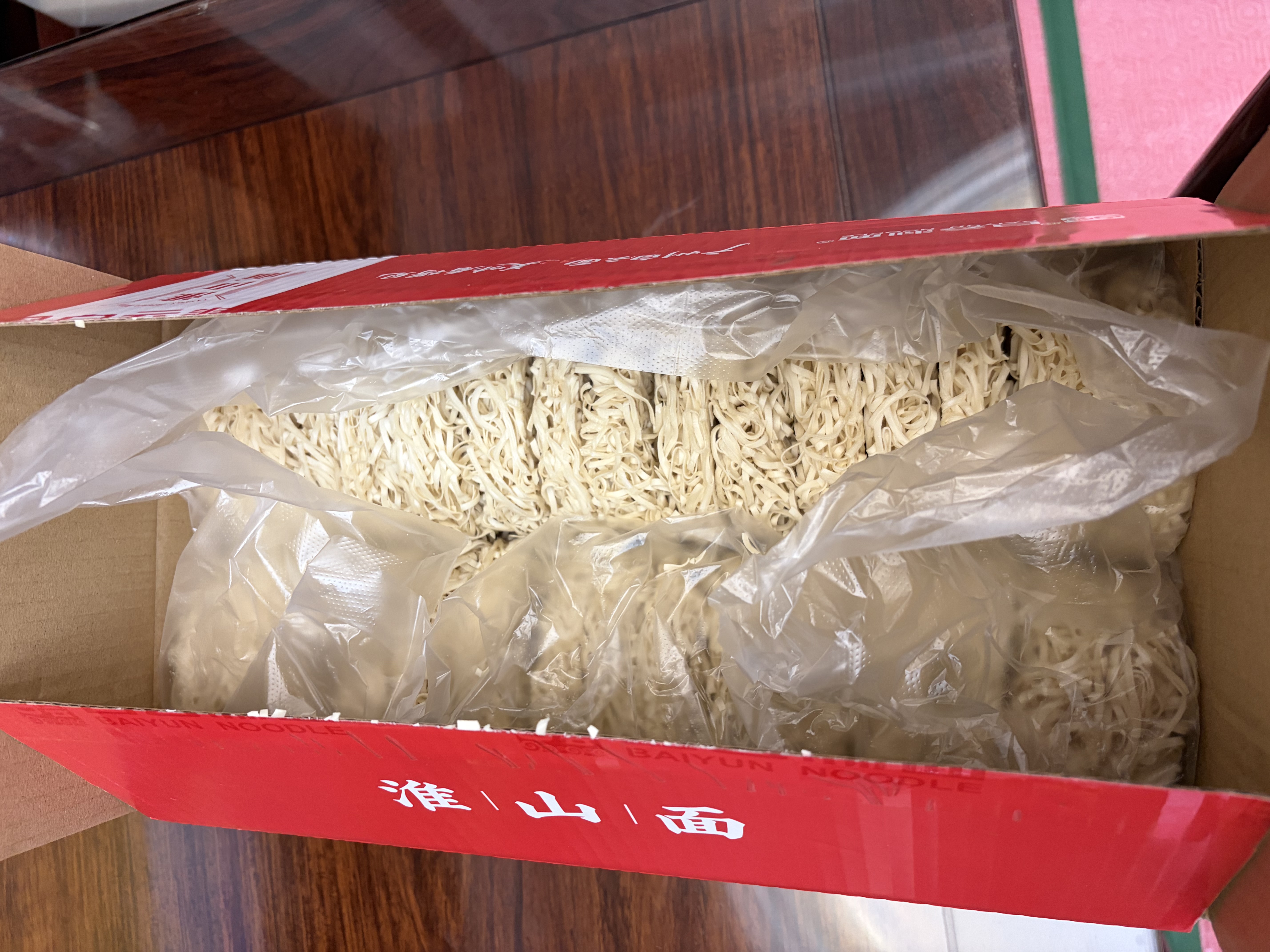 岭南穗粮淮山面1.75kg 非油炸面条 整箱装广式波纹面 实拍图