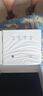 小米（MI）路由器BE10000Pro WiFi7 AI双万兆 全屋智能中枢 个人轻存储 小米17发布会 家用路由器 科技感机身 实拍图