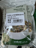 云山半松茸紫菜虾皮汤60g*3袋裙带菜速食冲泡汤料包低脂早餐干货0添加剂 实拍图
