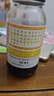 京都念慈菴蜜炼川贝枇杷膏300ml  润肺化痰 感冒咳嗽药 止咳平喘 护喉利咽 生津补气 调心降火  实拍图