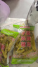民福记 泡小米辣 泡菜泡野山椒小米椒泡凤爪调料老坛泡椒500g*2袋 实拍图