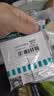 西门子（SIEMENS）开关面板 16AX二开双控 哑光暗装开关 蕴逸象牙白5TA4323-5NC01 实拍图