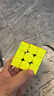 GAN魔方三阶儿童益智玩具无磁速拧初学者早教启蒙生日礼物356RS 实拍图