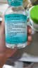 海氏海诺 医用酒精消毒液102ml+碘伏消毒液102ml+医用棉签棉棒50支 实拍图