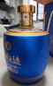 茅台（MOUTAI）【官方旗舰】贵州茅台酒 53度酱香型白酒 送礼 贵州大曲 53度 1.5L 1坛 大曲似水流年 实拍图