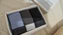 蕉内银皮301P莫代尔男士内裤10A抗菌无痕男生平角棉裆冰丝透气夏季3件 实拍图