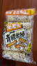 米老头 米通青稞米棒芝麻味150g休闲零食爆米花棒糙米卷代餐能量棒 实拍图