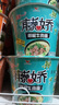 统一来一桶 藤椒牛肉面 桶面105g*12桶 整箱装清新椒麻方便面泡面 实拍图
