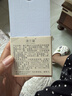 澳兰黛（AOCILENDA）备孕妇女专用燕窝莹润面霜秋冬保湿滋润妈妈护肤品保湿霜50g 实拍图