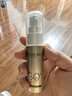 欧莱雅小金管防晒霜30ml*2养肤隔离日常通勤男女通用七夕礼物 实拍图