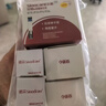 三诺血糖试纸家用医用级测血糖试条于安稳+型  无仪器+100支试纸 实拍图