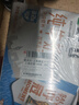 蒙牛全脂纯牛奶250ml*21盒 世界杯定制装端午礼盒 实拍图