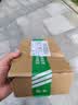 马应龙麝香痔疮膏20g+马应龙柔羽卫生湿巾200mm*133mm*40片/包 痔疮湿厕纸用于痔疮肛裂肛周湿疹消肿止痛 实拍图