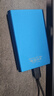 科硕（KESU）500G 移动硬盘大容量USB3.0 K201 2.5英寸天空蓝外接机械硬盘存储文件照片备份 大U盘 实拍图