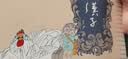 无愁河的浪荡汉子·八年（下卷） 小说 实拍图
