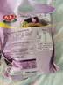 马玉山紫山药黑米仁进口五谷早餐黑芝麻糊360g【临期清仓】 实拍图
