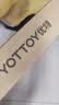 yottoy无绳战绳家用训练瘦手臂减肥神器甩绳大绳健身器材多功能 雾凇灰 实拍图