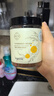 千纤草小颗粒面膜海藻糖水解胶原补水保湿睡眠面膜泥免洗250g 2罐 实拍图