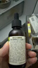 爷爷的农场牛油果油有机DHA核桃油辅食油63ml*2 凉拌热炒礼盒 赠宝宝辅食谱 实拍图