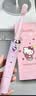 三丽鸥（SANRIO）电动牙刷超声波震动凯蒂猫防水USB充电软毛牙刷实用礼物送女友女生闺蜜生日礼物伴手礼成人情侣 凯蒂猫【浪漫礼袋】杜邦刷头+7级防水 实拍图
