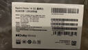 小米REDMI Note14 金刚品质 5110mAh大电量 大光圈超感相机 8GB+128GB星辉白 红米5G手机 国家补贴 实拍图