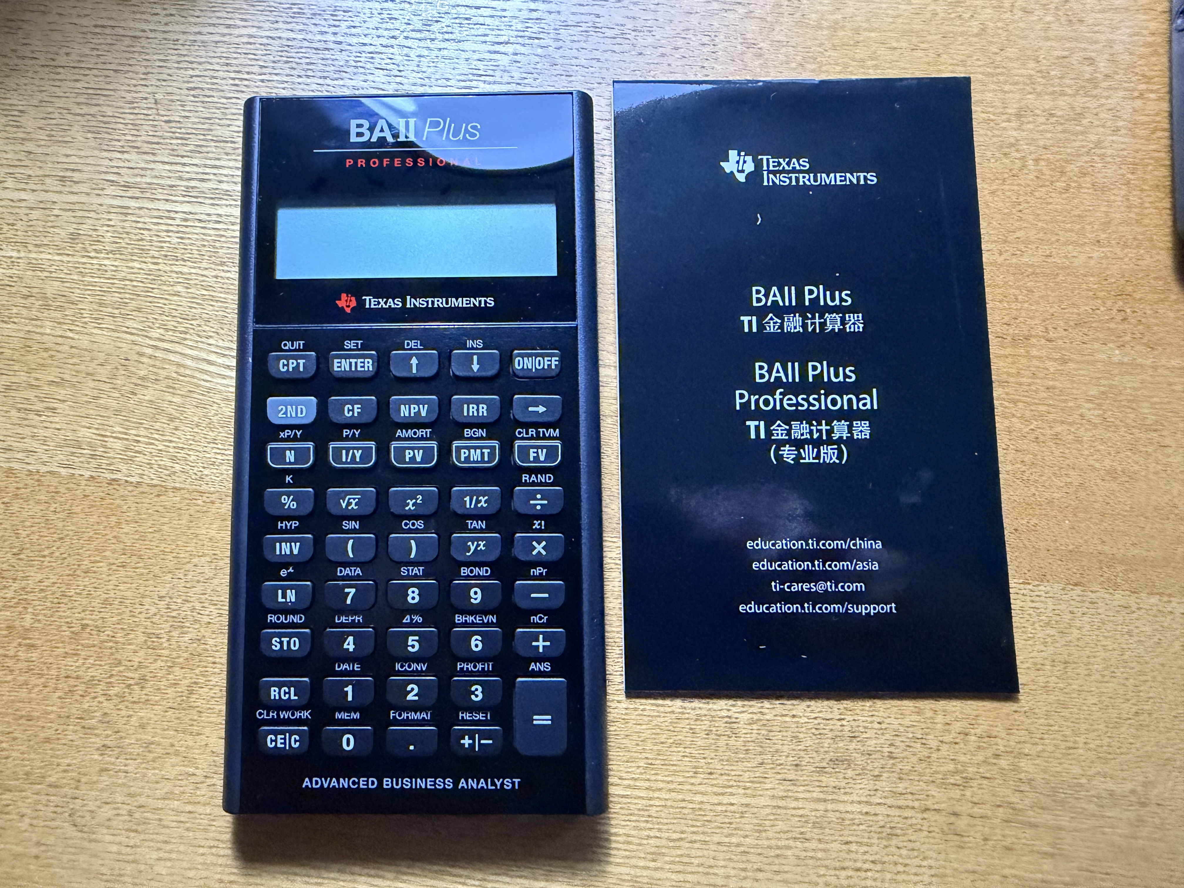 TEXAS INSTRUMENTS德州仪器TEXAS INSTRUMENTS TI-BAII professional金融计算器FRM/CFA一二级金融计算用 实拍图