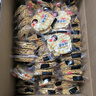 海玉石头饼五谷红糖味720g山西特产石子馍杂粮饼干烘焙脆香片休闲零食 实拍图
