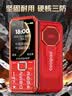 酷派（Coolpad）老年手机大按键大字体大音量超长待机声音大老年人专用2026新款大电池防摔老人手机电信老人机红色 实拍图