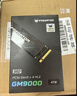 宏碁掠夺者（PREDATOR）4TB SSD固态硬盘 M.2接口(NVMe协议) GM9000神舆系列 NVMe PCIe 5.0读速14000MB/s AI电脑存储配件 实拍图