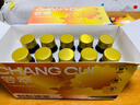 默小吉尝萃刺梨原液500ml贵州特产原浆刺梨汁维C送爸妈节日礼品团购 实拍图