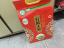 十月稻田 绿色食品 五常大米 10斤(香米 东北大米 5kg/公斤) 实拍图