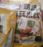 滇园（dianyuan）焖肉小锅米线343g*3袋 云南过桥米线 方便速食保鲜米线湿米粉夜宵 实拍图