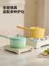 京东京造 奶锅 婴儿辅食小汤锅泡煮面陶瓷不粘【有钛健康】20cm渐变绿 实拍图
